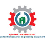 لوجو المتحدة للمعدات الهندسية