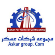 لوجو عسكر للمقاولات العمومية