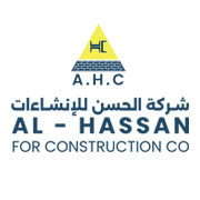 لوجو شركة الحسن للإنشاءات