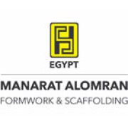 لوجو منارات العمران للسقالات والشدات المعدنية