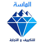 لوجو الماسة للتكييف والتجارة