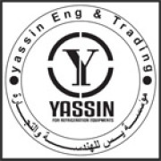 لوجو يس للهندسة والتجارة