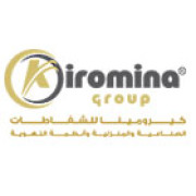 لوجو كيرومينا للصناعات الهندسية وانظمة التهوية