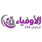 لوجو الأوفياء لإلحاق العمالة المصرية بالخارج 368