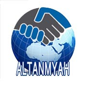 لوجو شركة التنمية لالحاق العمالة المصرية بالخارج