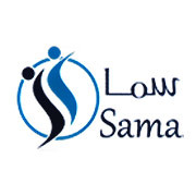 لوجو سما لالحاق العمالة المصرية بالخارج 601