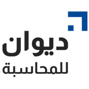 لوجو ديوان محاسبون قانونيون