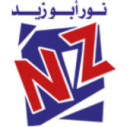 لوجو نور ابو زيد محاسبون قانونيون ومستشارون