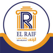 لوجو مؤسسة الرائف للمحاماة والاستشارات القانونية