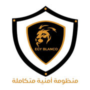 لوجو ايجى بلانكو للحراسات