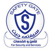 لوجو سيفتى جيت للامن والخدمات