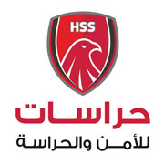 لوجو حراسات للخدمات الأمنية والحراسة