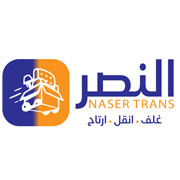 لوجو النصر لنقل الاثاث