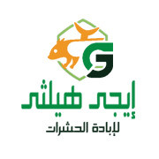لوجو إيجي هيلثي لإبادة الحشرات