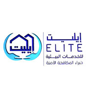لوجو ايليت للخدمات البيئية
