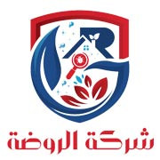 لوجو الروضة لمكافحة الحشرات