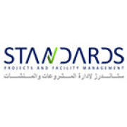 لوجو ستاندرز لادارة المشروعات والمنشآت