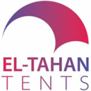 لوجو الطحان للتند