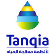 لوجو شركة تنقية لمعالجة المياة