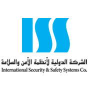 لوجو الشركة الدولية لأنظمة الأمن والسلامة