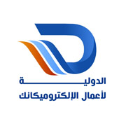 لوجو الدولية جروب لأعمال الإلكتروميكانيك