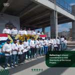 صورة 2 - شركة المشروعات الهندسية
