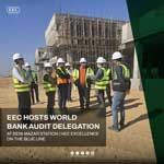 صورة 3 - شركة المشروعات الهندسية