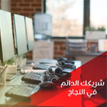 صورة 4 - فينكس ايجبت سوفت