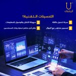 صورة 3 - ابر مدك