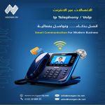 صورة 2 - نيكست جين – اى تى اس