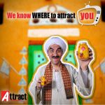 صورة 2 - وكالة اتراكت للدعاية والاعلان