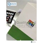 صورة 3 - كواليتى للطباعة والتغليف