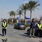 صورة 1 - جى فور أس G4S