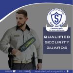 صورة 1 - سيفتى جيت للامن والخدمات