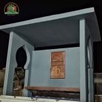 صورة 3 - ريدى فينس