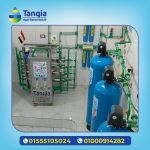 صورة 2 - شركة تنقية لمعالجة المياة